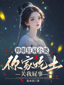 九死一生 九死一生