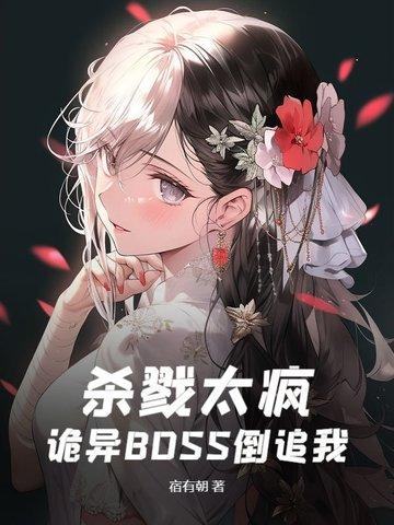杀戮share life 杀戮share life