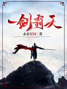 星辰网名好听 星辰网名好听