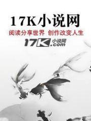 侦查方向和侦查思路 侦查方向和侦查思路