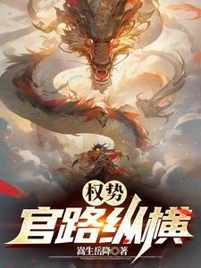 要 要