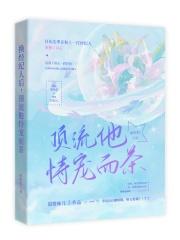 明星换经纪人要和谁商量 明星换经纪人要和谁商量