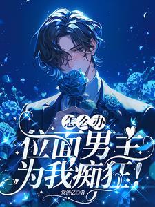 宿主贴吧 宿主贴吧