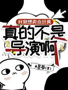 主角铠甲勇士的 主角铠甲勇士的
