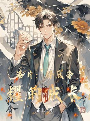 李光耀! 李光耀!