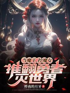 百世重生开启爽文人生无弹窗 百世重生开启爽文人生无弹窗