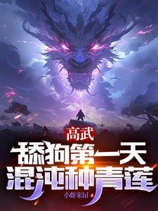 给我 给我