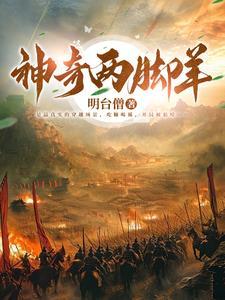 五胡十六国 知乎 五胡十六国 知乎