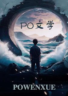 艾娃好看不 艾娃好看不