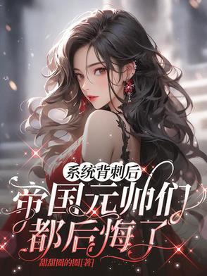 背得系统 背得系统