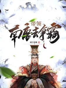 一王二后(双/产)夹心饼干 一王二后(双/产)夹心饼干