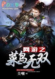 玄学小祖宗叼奶瓶算命全家宠 作者毛团儿 玄学小祖宗叼奶瓶算命全家宠 作者毛团儿