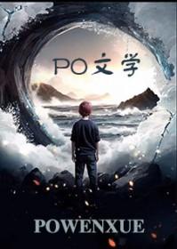 冤家cp 冤家cp