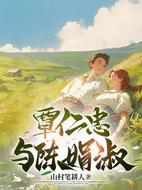 覃红娟医生 覃红娟医生