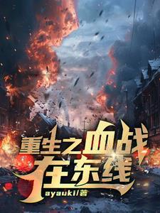 在苏联当倒爷的 在苏联当倒爷的