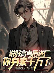 游戏公司排名榜前十名 游戏公司排名榜前十名