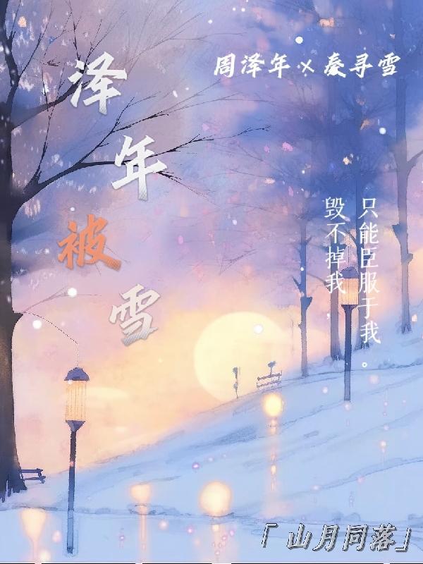 太后要出宫 太后要出宫
