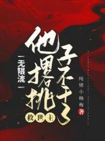 许容血 许容血