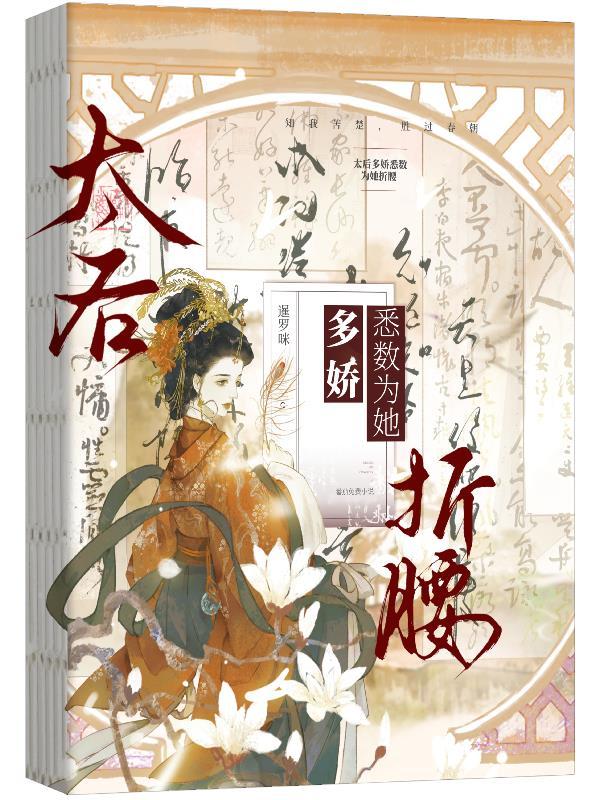 淇水酒业价格表 淇水酒业价格表