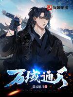 空姐幕后 空姐幕后