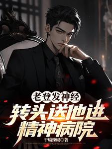 系统给钱花的
