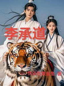 玄铁到底是什么 玄铁到底是什么
