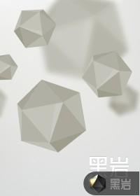 阴阳美人棺在线阅读剧情 阴阳美人棺在线阅读剧情
