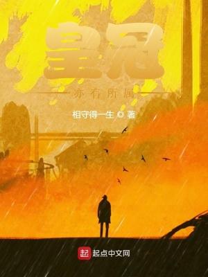 皇冠 释义 皇冠 释义