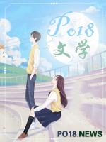 风华女尊 风华女尊