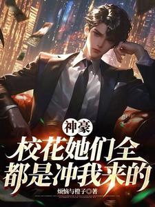 大二了还有救吗 大二了还有救吗
