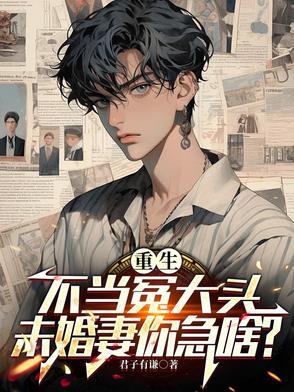 下架了? 下架了?