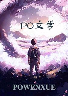 痈疽溃疡 痈疽溃疡