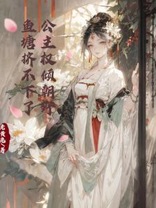 鱼塘挤不下了 鱼塘挤不下了