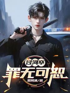 江湖路是不归路 江湖路是不归路