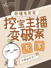 毛茸茸解释 毛茸茸解释