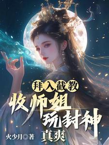拜师收徒的文章 拜师收徒的文章