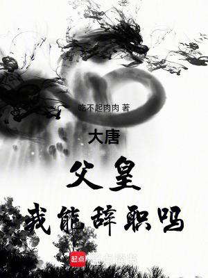 你在教我 你在教我