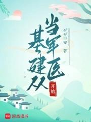 边关军魂的原唱视频 边关军魂的原唱视频