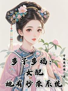 综影视我是绿茶 综影视我是绿茶