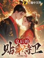 土家族男人可以娶几个老婆 土家族男人可以娶几个老婆