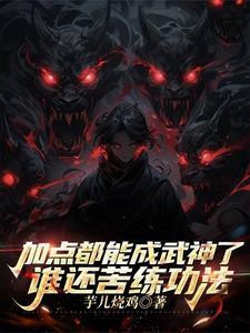 学校开除学生文案 学校开除学生文案