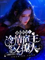 宿主太无敌了怎么办 宿主太无敌了怎么办