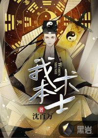 言义尤浅