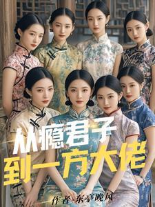 上海到重庆经过哪些城市 上海到重庆经过哪些城市