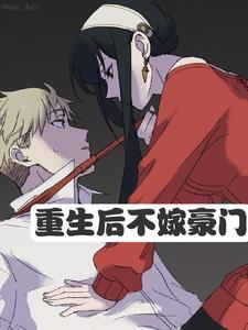 全文阅读 全文阅读
