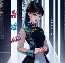 异瞳现象 异瞳现象
