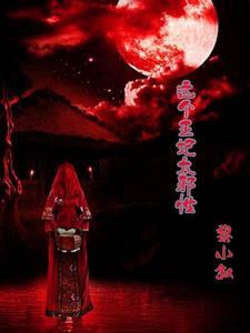 小叙的作品集 小叙的作品集