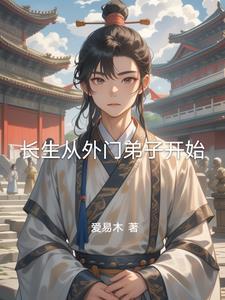 觅长生外门弟子怎么退出宗门 觅长生外门弟子怎么退出宗门
