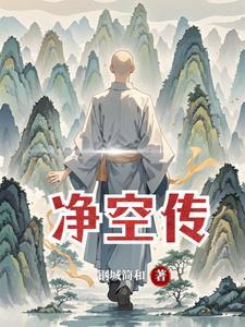 凡心啥意思 凡心啥意思