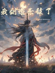 混沌之刃手游 混沌之刃手游